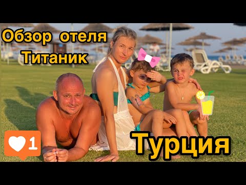 Video: Казандагы белек: примроздун өмүрүн кантип узартуу керек