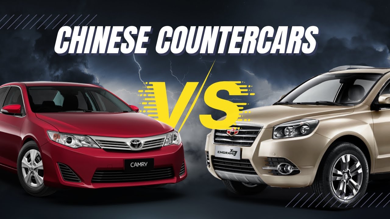 CHINESE CARS To Compete With The WESTERN AUTOMOTIVE YouTube chinese-cars-to-compete-with-the-western-automotive-youtube