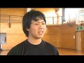 肝付町スポーツ合宿ガイド