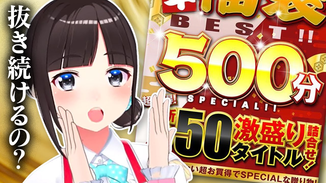 8時間以上のビデオを見たことがないピュアな鈴鹿詩子