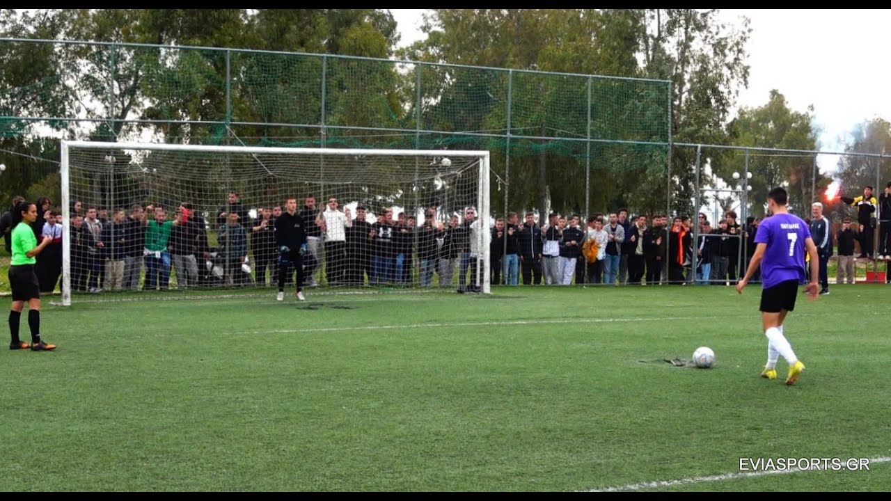 Σχολικοί αγώνες: Τα πέναλτι & οι πανηγυρισμοί του 1ου ΕΠΑΛ Χαλκίδας (24/2/2023)