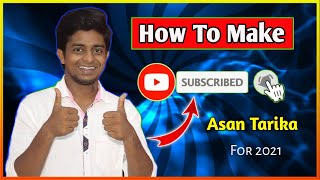 How To Make Subscribe Button In Green screen 2021 || Green screen subscribe button add kase Kare ❓