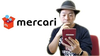 【アプリ】メルカリの強さとリユース業界大手企業の苦戦！そしてセカンドストリート！