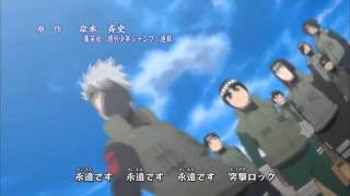 Naruto shippuden opening 11