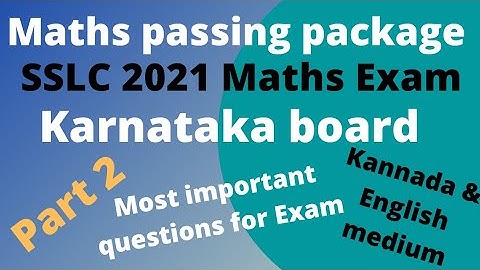 maths passing package SSLC 2021 co-ordinate geometry important question for the maths exam 💯 success