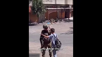 فلسطين فلسطين 