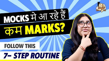 How to increase marks in Mock Tests ( Geography ) ?