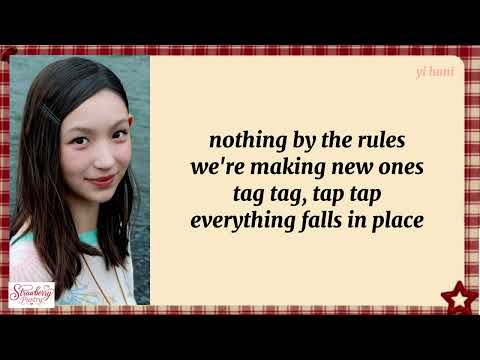 Tuide GIRLS easy lyrics 
