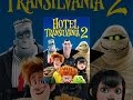 Hotel Transilvânia 2 (Dublado)