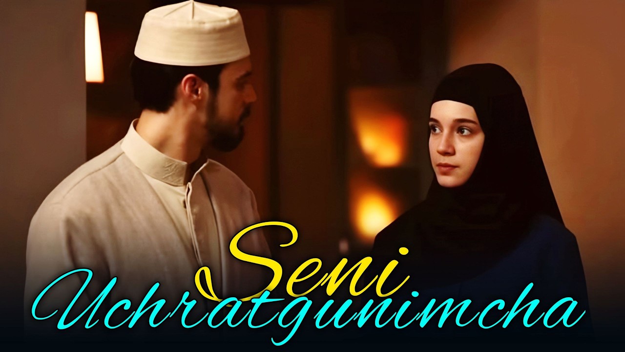 Seni Uchratgunimcha! 1-Qism | Сени Учратгунимча! | #sakiyna #audio #shamsnur #audiohikoya