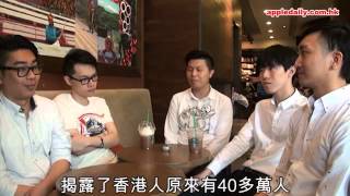 《月入三萬》導演:賺錢買樓供樓完了