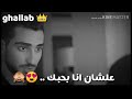 في حد بيحب حد اوي كده