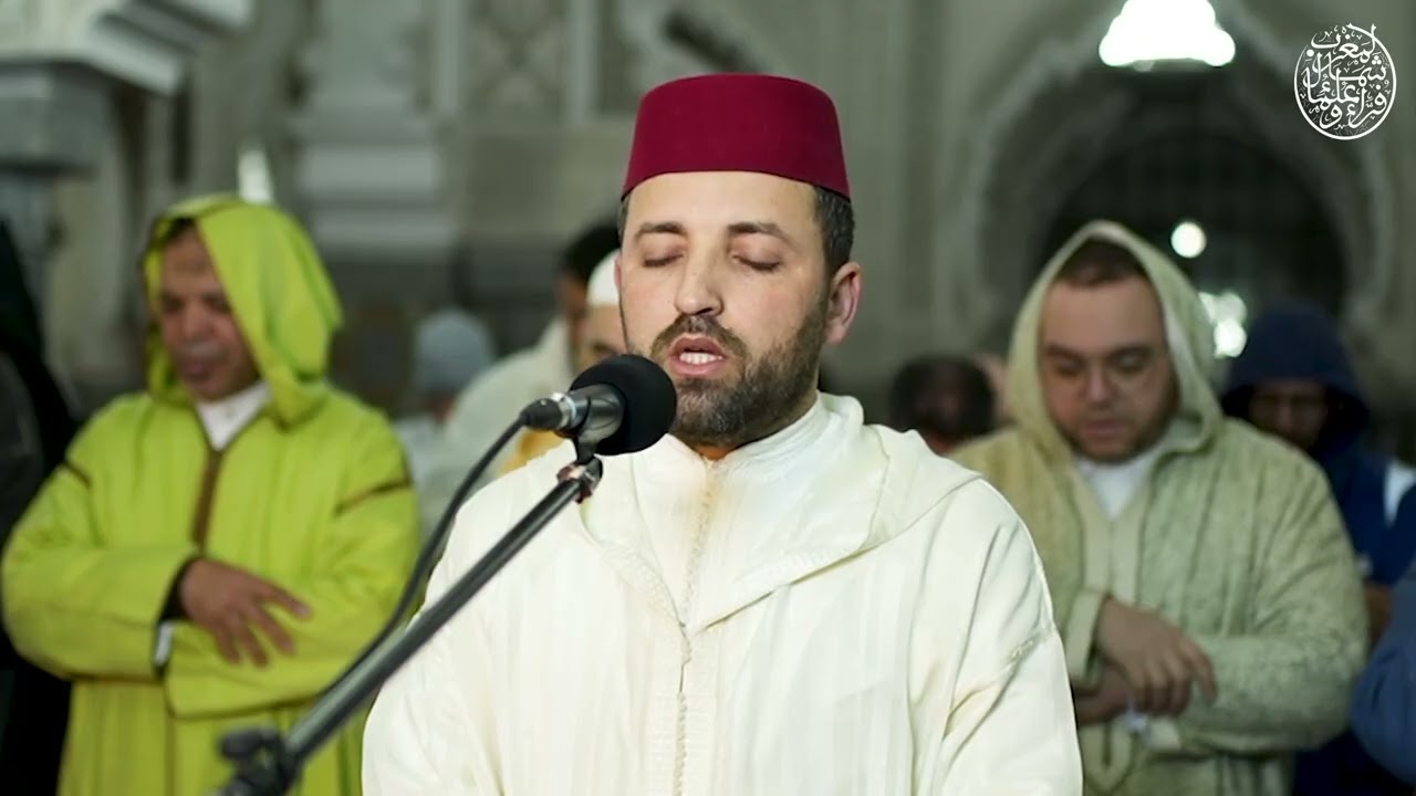 صلاة التهجد بمسجد محمد الخامس بطنجة | 01 رمضان | 1447