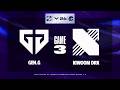 [LCK]【GEN vs KRX】第三局速看丨2026LCK第一轮丨20260430