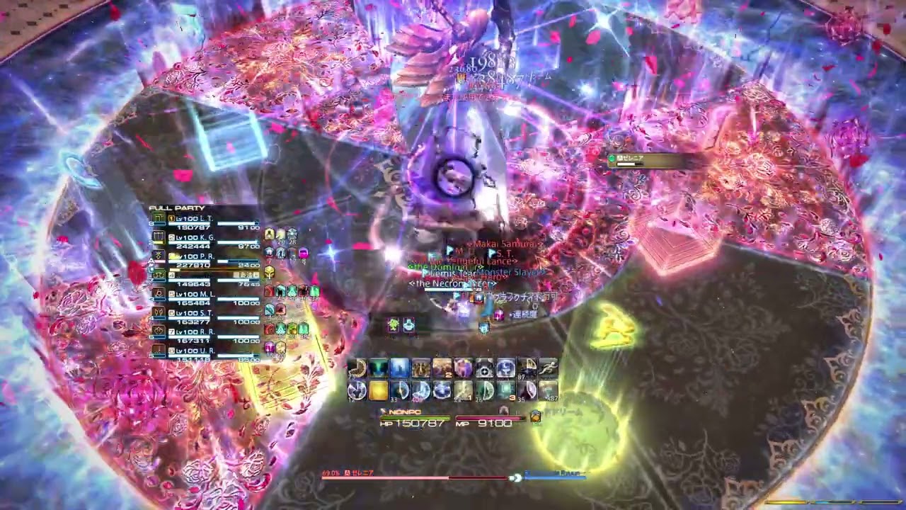 【FF14】極ゼレニア討滅戦　占星術師