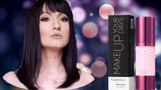 GlamTeam #FABERLIC Тональная сыворотка для лица Neo Serum #Свотчи 6175 6176 #НатальяПетрова GlamTeam #FABERLIC Тональная сыворотка для лица Neo Serum #Свотчи 6175 6176 #НатальяПетрова