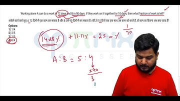 Working alone A can do a work in 72 days and B in 90 days. If they work..? (#SSCCGL Maths Questions)