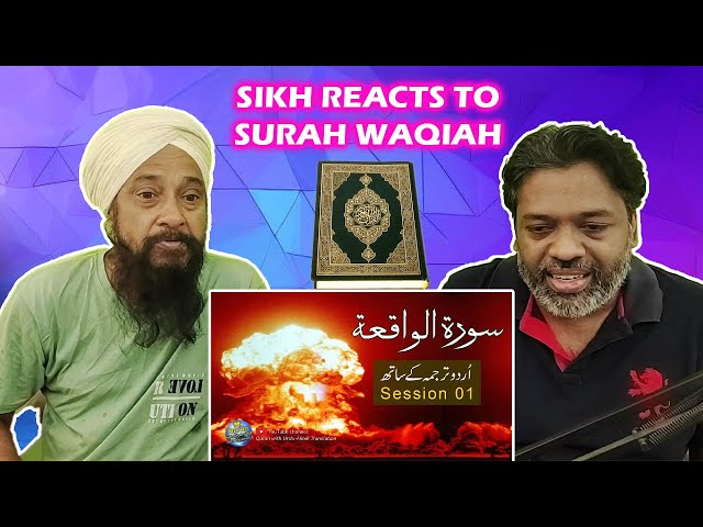 Surah Waqiah with Urdu translation Reaction || Sardarji Tv class=