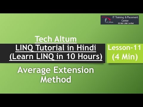 LINQ Tutorial in Hindi | Average Extension Method | Lesson - 11