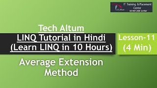 LINQ Tutorial in Hindi | Average Extension Method | Lesson - 11