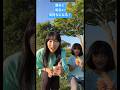 ゴッチャ！やってたおねえさんがIwonder踊ってみたら　#DAiCE #Iwonder
