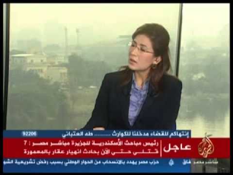 جولة الأخبار