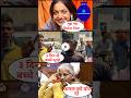 एल पी गॅस ना मिलने पर गुस्साये लोग ⛽ 😭 #shorts #viral #lpgcylinder #monalishaviralgirl #voteforbjp