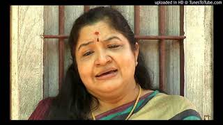 Aagamaya Lasithe....(ആഗമയ ലസിതേ...)