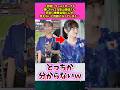 【悲報】影山優佳さん、とある女優に似ていると話題になるw w w