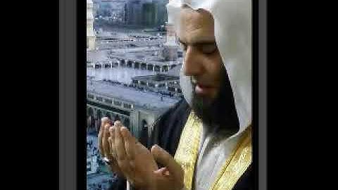 سورة الدخان رمضان 2018 للشيخ طه حامد رباح