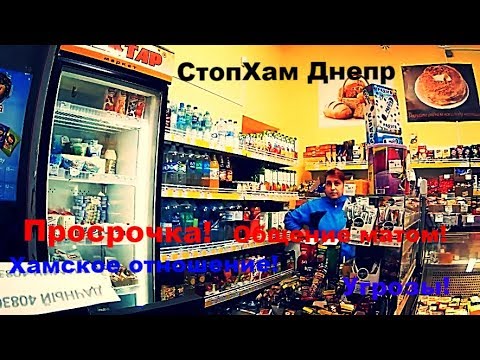 Магазин нектар чебоксары богдана