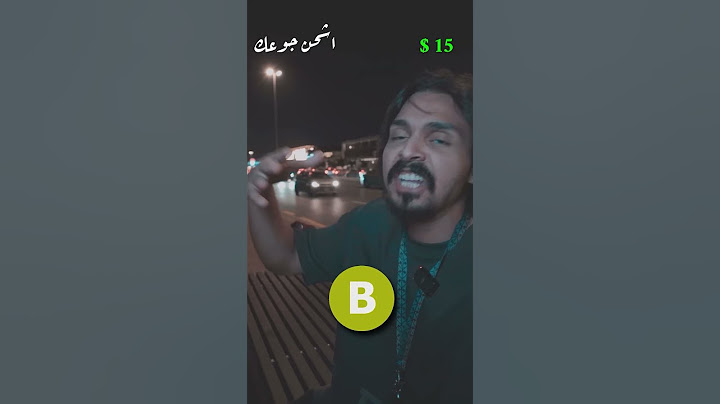 جربت كل انواع البطاطس الي في السعودية 🥔