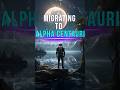 Moving to Alpha Centauri: Future of Earthlings #shorts