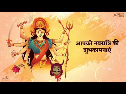 Navratri Status 2022 Coming Soon |Navratri Whatsapp Status |Garba Status Video |नवरात्री स्टेटस 2022