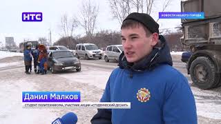 Студенты Ирбитского политехникума вышли на акцию вместе с сотрудниками ГИБДД