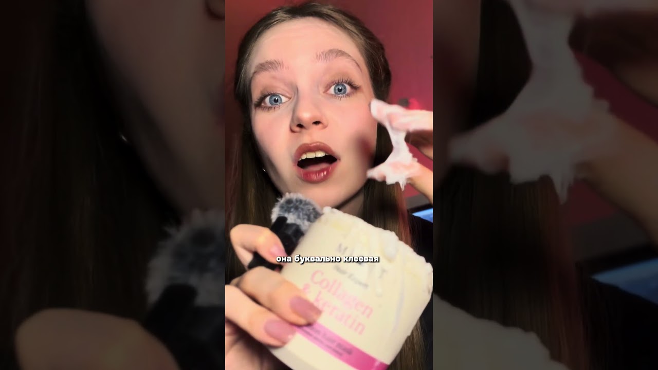 Не повторяй моих ошибок🥺Арт на ориг маску👇🏻OZ: 2623954024 WB: WW145742 