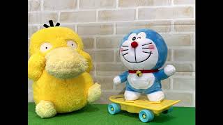 ドラえもん おもちゃ スケートボードでポケモンに遭遇！？ Doraemon Toy Encounter pokemon