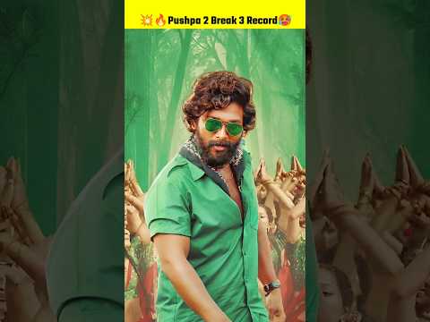 Pushpa 2 Allu Arjun Song Review | Box Office Collection | Pushpa 2 Rashmika Mandana | #shorts