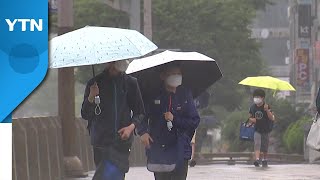 [날씨] 내륙 올여름 첫 장마, 폭우 주의...서울 '…
