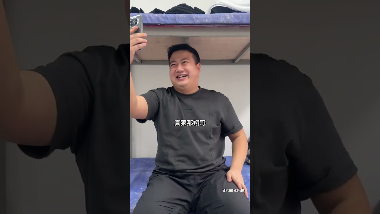 The One-Man Show: Wang Luxiang's Multi-Talented Mastery (The Power of One: Wang Luxiang's