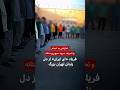 فریاد ای ایران از دل زندان تهران بزرگ برای اعتراض به اعدم و تحریف حکومتی سرود میهن پرستانه فریاد ای ایران از دل زندان تهران بزرگ برای اعتراض به اعدم و تحریف حکومتی سرود میهن پرستانه
