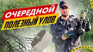 ОБАЛДЕННАЯ НАХОДКА НА ПОИСКОВЫЙ МАГНИТ!!! ТОМЬ, КУЗБАСС, ЮРГА!!!