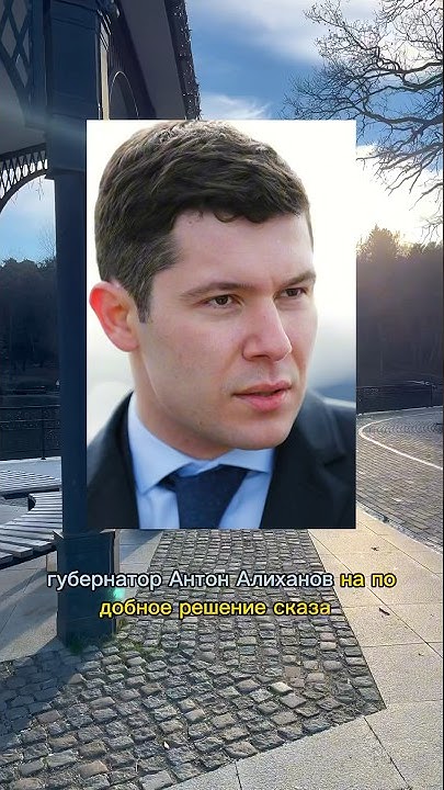 КАЛИНИНГРАДА - больше нет 😢 #калининград #poland #польша - YouTube