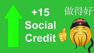 Social Credit Music bad Quality - Funny MEME Sound Effect
Sound Effect Library is where you can find the sound effects you need. Subscribe to my channel and Like this video
All sound effects in my channel are free to use!! (some sound effects with music behind them can have copyright if nothing is written then it is free to use.)
💿DOWNLOAD LINK HERE: https://drive.google.com/file/d/1Ja1n7aPTPGCU_qxgSe7CUP7B3DOAo5Ja/view?usp=sharing
★━━━━━━━━━━━━━━━━━━━━★
OUR WEBSITE IS WHERE YOU CAN DOWNLOAD SOUND EFFECTS FOR FREE
👉 https://soundeffectlibrary.wixsite.com/sound-effect-library
(Not every Sound Effect is on our Website. Some Sound Effects are just here. But at the same time, the Website has sound effects that you cant find here. So check it out.)
★━━━━━━━━━━━━━━━━━━━━★
PS: All sound effects on my channel do not belong to me. But that in no way means that I stole them. I search for them on the Internet and for people who need them, I share them more easily for them to find them.
If you want to support my channel and my efforts, please dont forget to like and subscribe. Social Credit Music bad Quality - Funny MEME Sound Effect