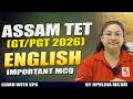 Assam TET (GT & PGT) 2026 || English (MCQ) || By Jipulina Ma'am