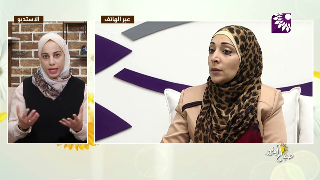 المرأة المتزوجة العاملة، كيف تنجح في التوفيق بين مسؤلياتها واسرار مساعدة لها مع أ.شيرين طحان شلبي