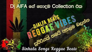 Top 10 Sinhala Old is Gold Song Remix of Dj AlFA @Ashenmbeats