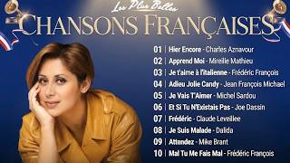 Nostalgie Chansons Françaises Mix 2026 ♫ Lara Fabian, FrédéricFrançois, Joe Dassin, Celine Dion