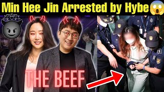 BigHit Finally Sent Min Hee Jin Jail 😱 Min Hee Jin Arrested 🤯 Min Hee Jin Vs BigHit 💔 #bighit #bts