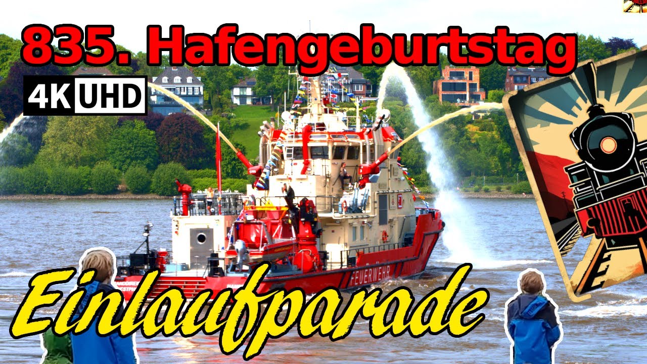 Hamburg Einlaufparade - 835. Hafengeburtstag - ArrivalParade (uncut, no talking) #ship #shipspotting
